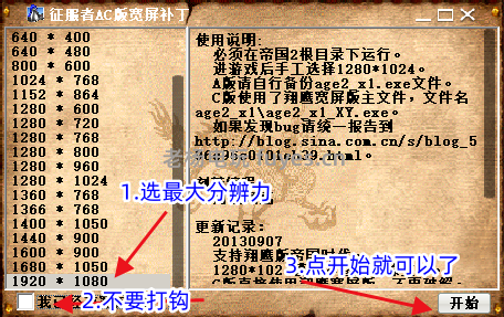 测试